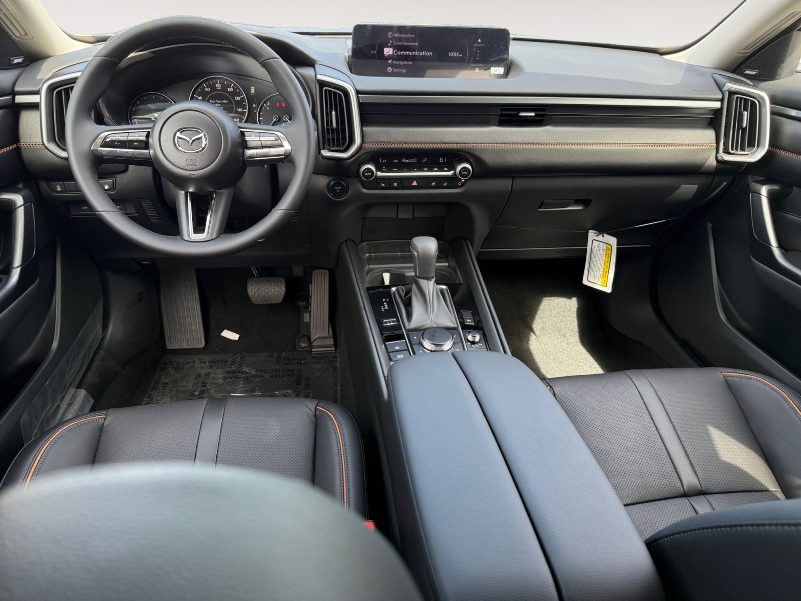 New 2026 MAZDA CX-50 AWD 2.5 Hybrid w/ Weather Package image 15