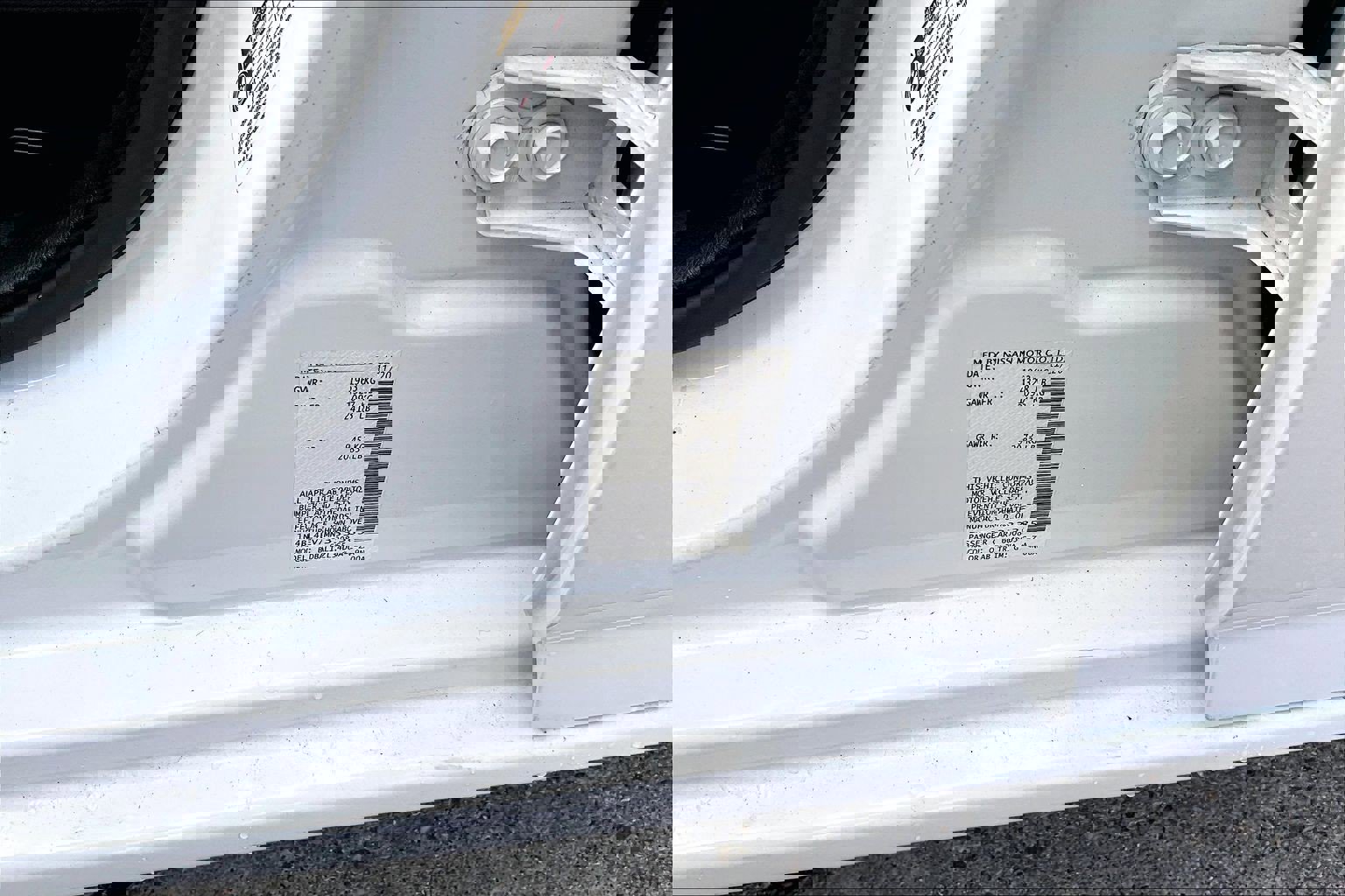 Used 2021 Nissan Altima 2.5 SL image 36