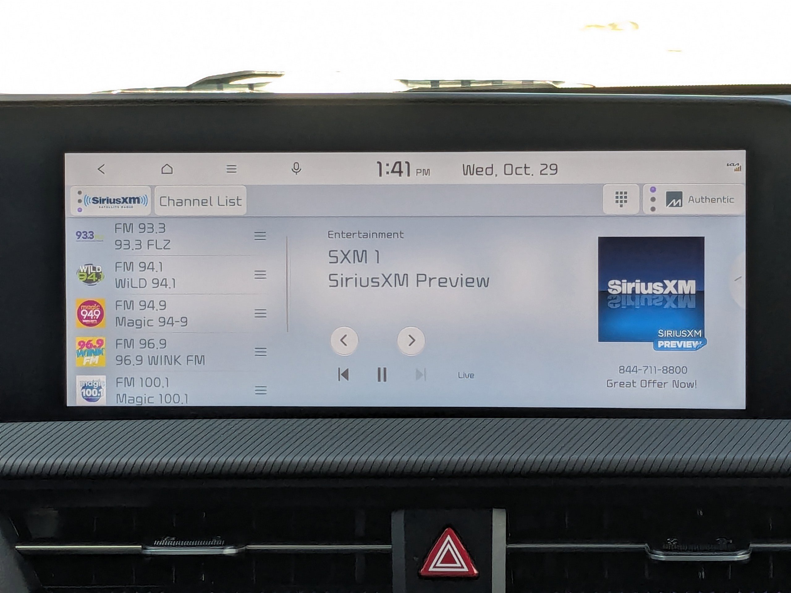 Certified 2024 Kia EV6 GT-Line w/ GT-Line White Seat Package image 22