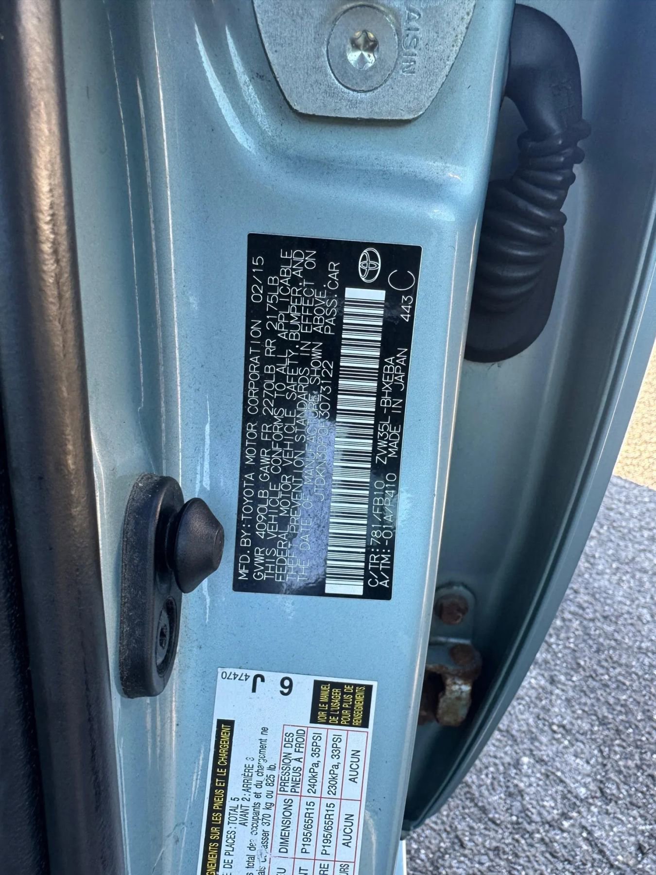 Used 2015 Toyota Prius Plug-In Hybrid image 24