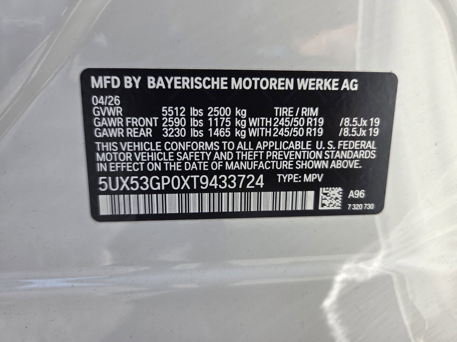 New 2026 BMW X3 xDrive30 w/ Premium Package AWD/4WD image 19