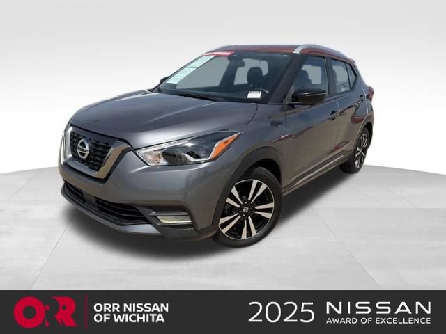 Used 2020 Nissan Kicks SR FWD video 1
