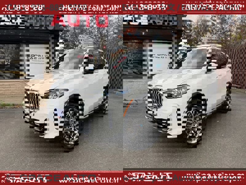 Used 2025 BMW X5 xDrive40i w/ Premium Package