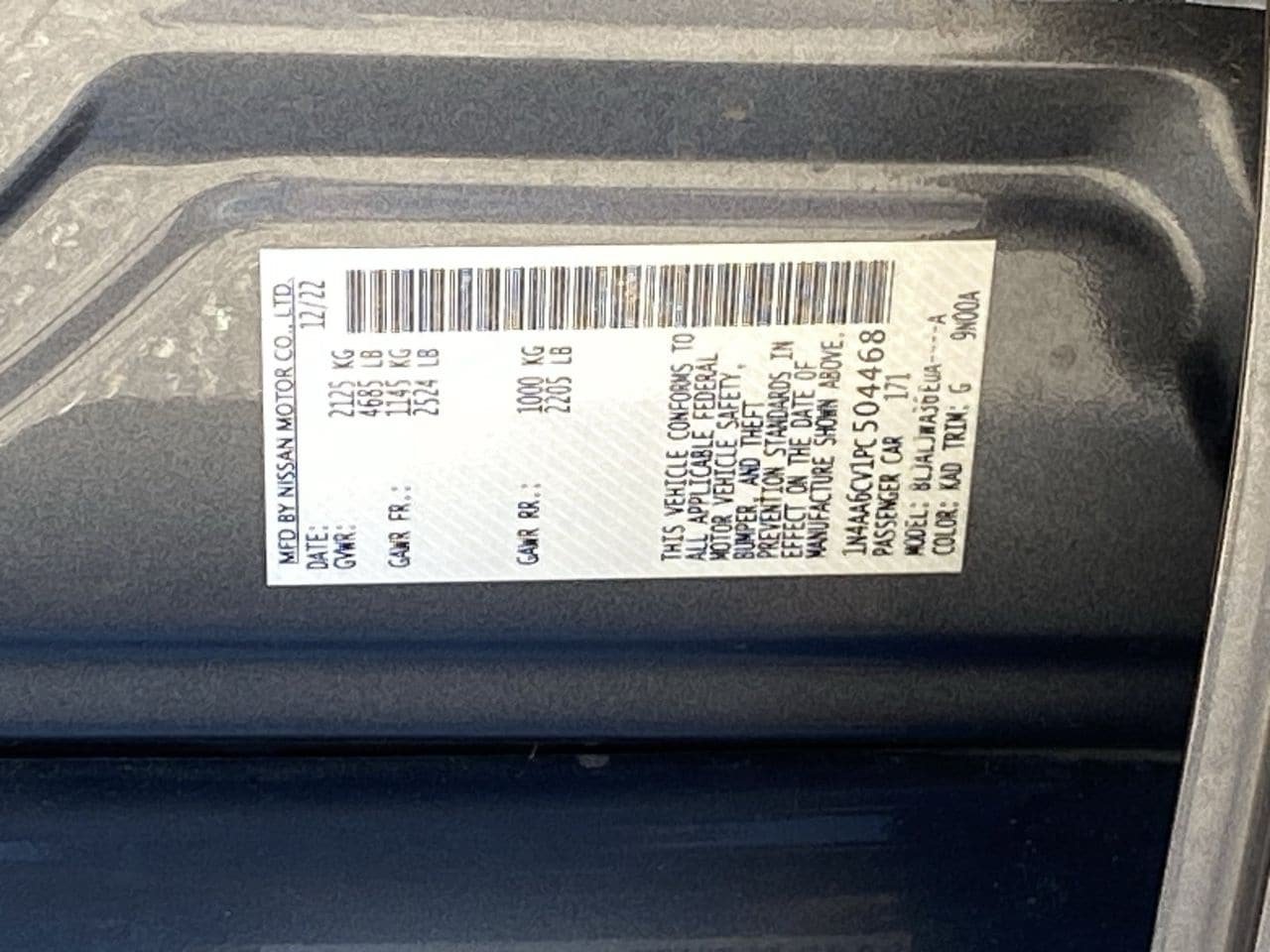 Certified 2023 Nissan Maxima SV w/ Floor Mat Group FWD image 34
