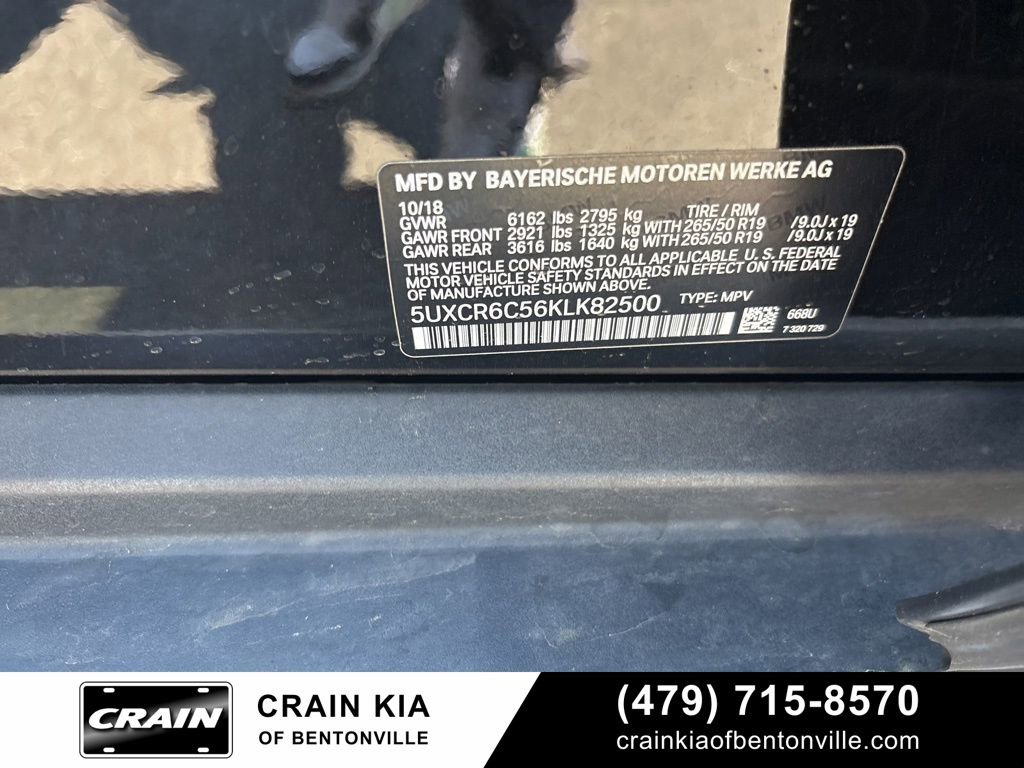 Used 2019 BMW X5 xDrive40i image 13