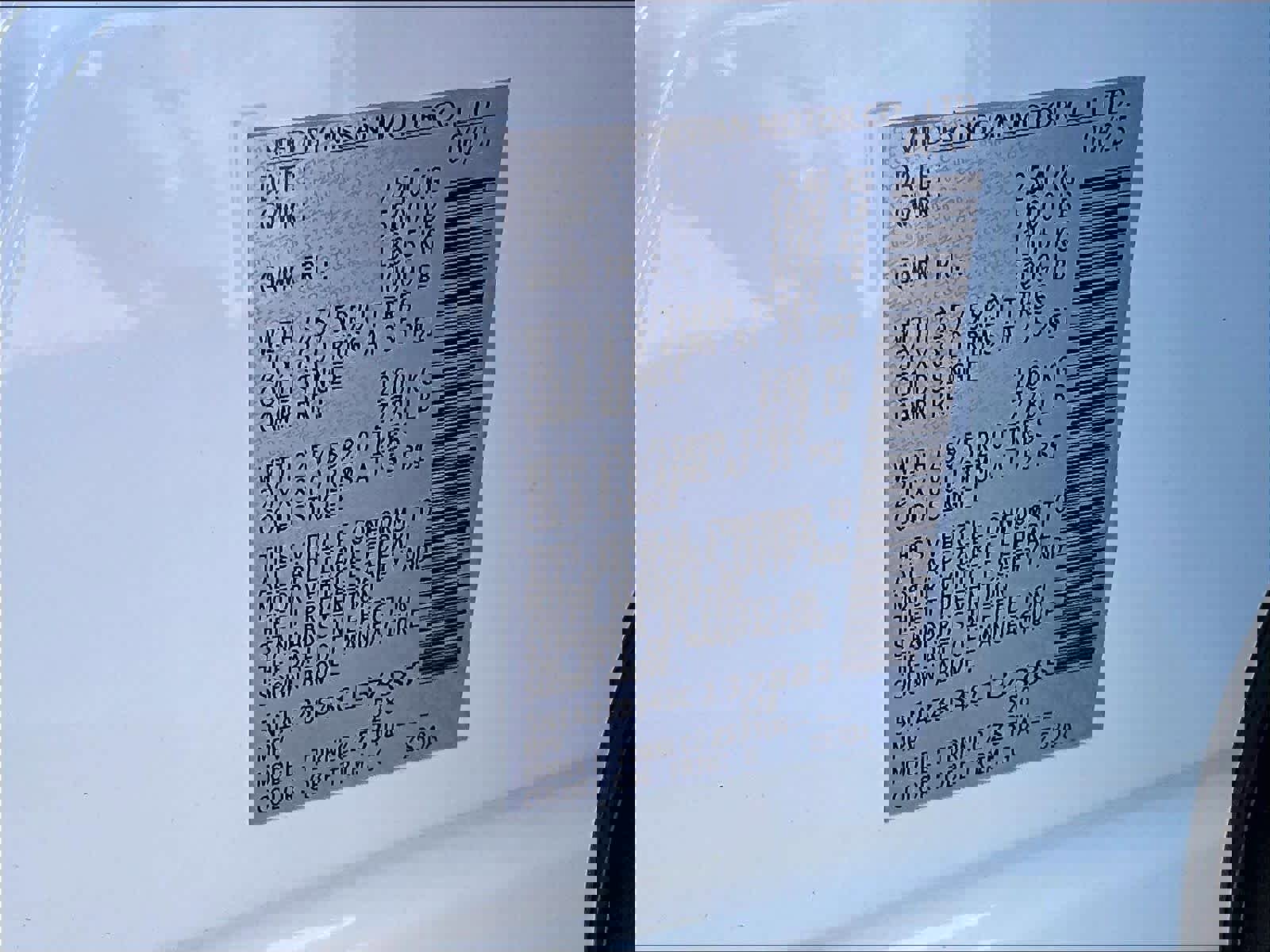 Used 2025 Nissan Murano SV w/ Cargo Package image 33