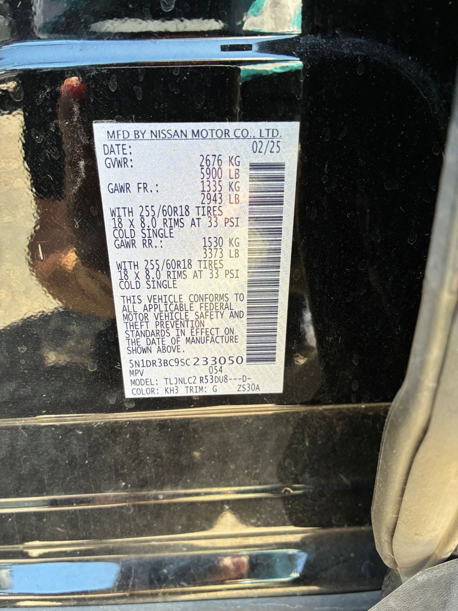 Used 2025 Nissan Pathfinder SV image 17