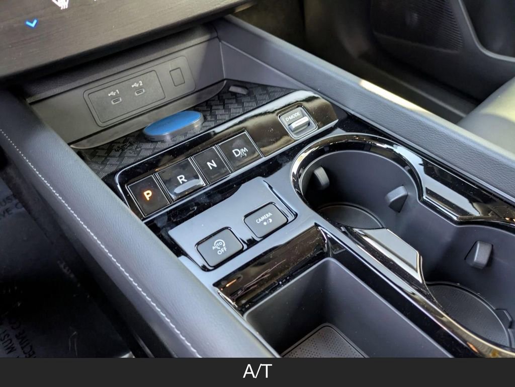New 2026 Nissan Murano SV AWD/4WD image 16