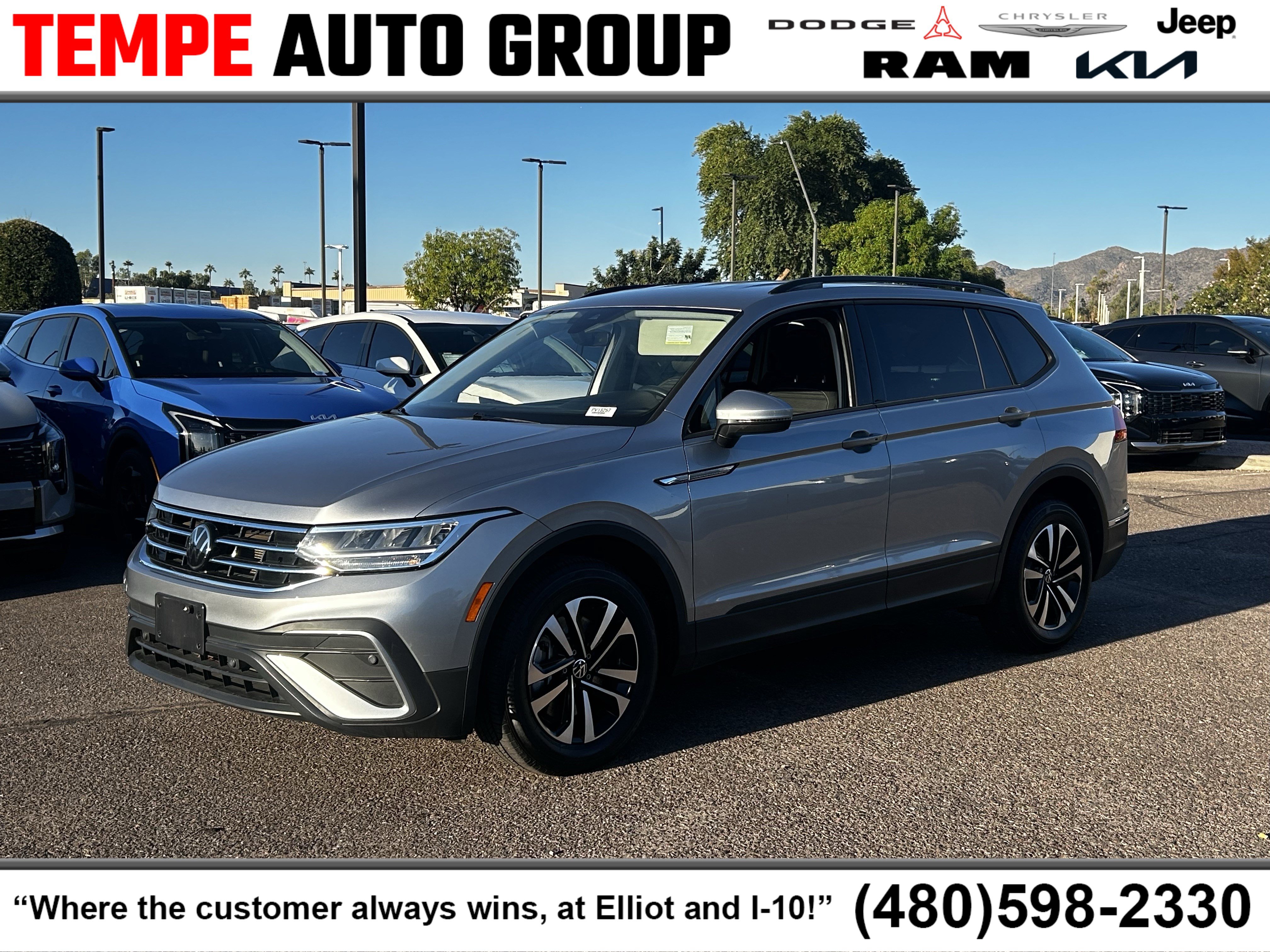 Used 2024 Volkswagen Tiguan S