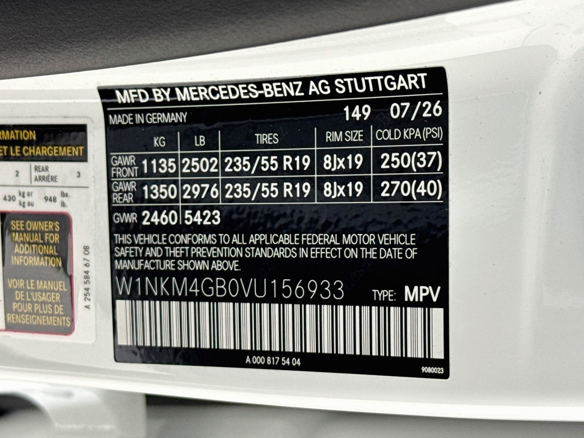 New 2027 Mercedes-Benz GLC 300 image 34
