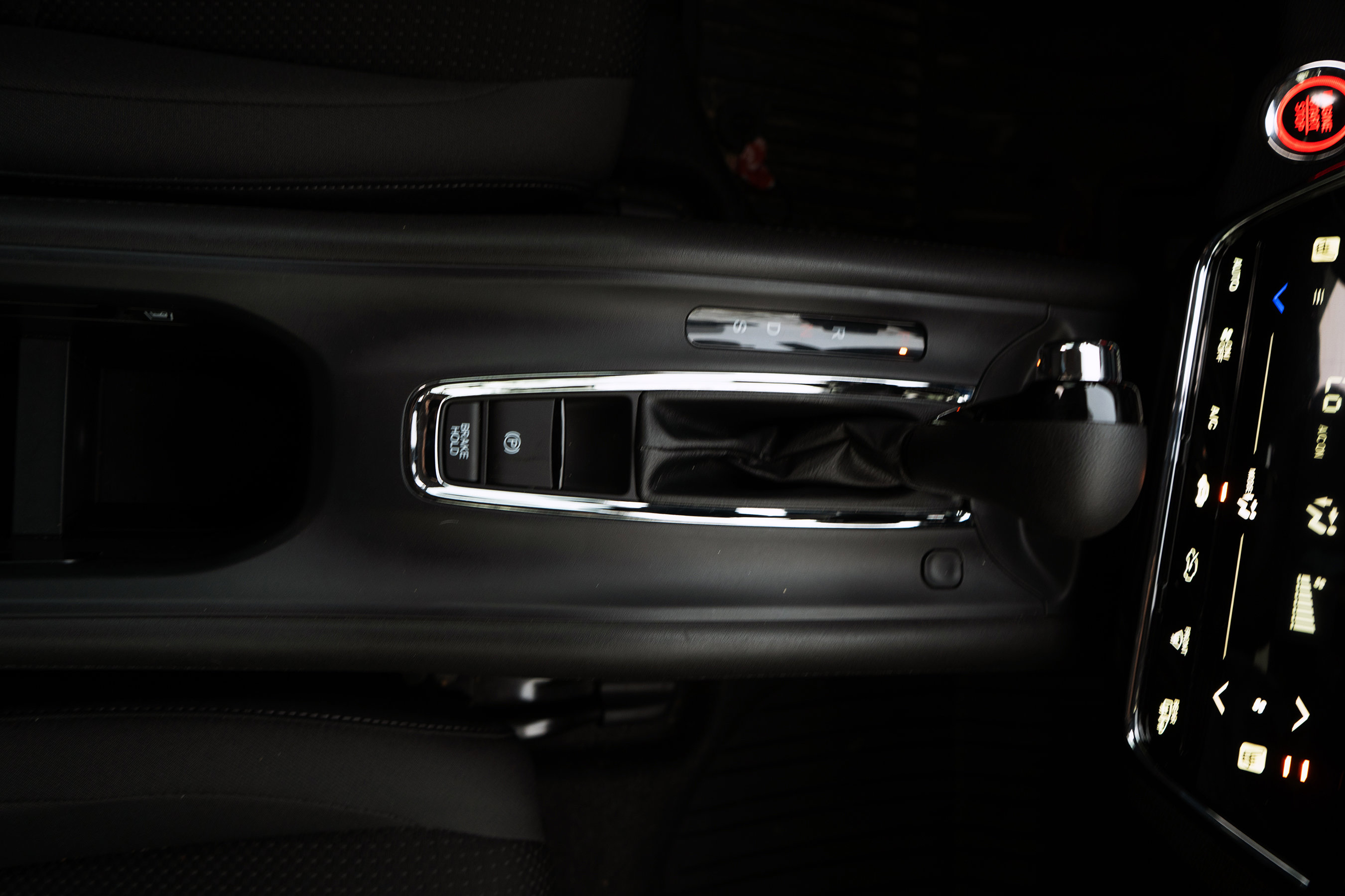 Used 2021 Honda HR-V EX image 29