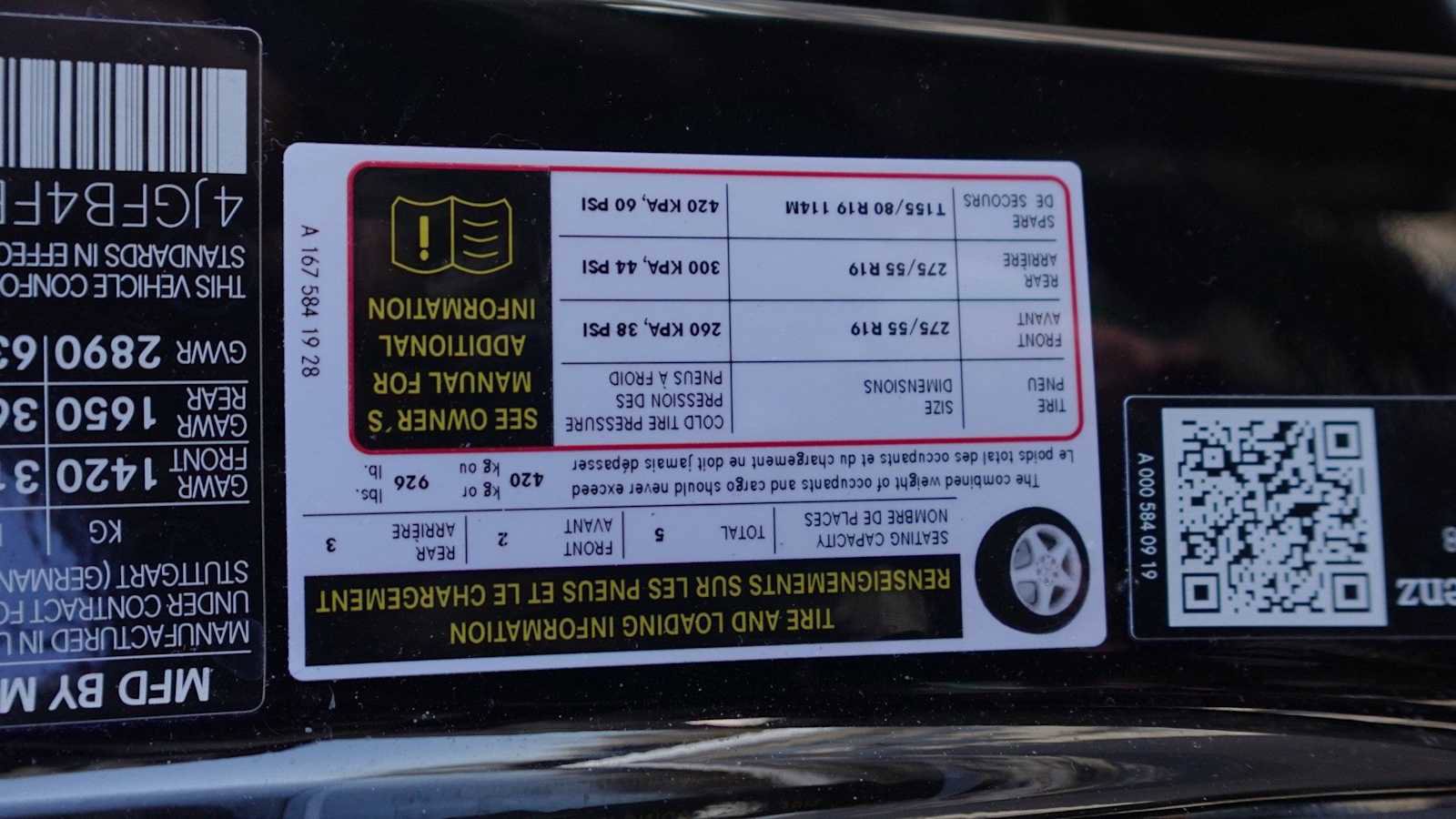 Used 2026 Mercedes-Benz GLE 350 4MATIC image 31
