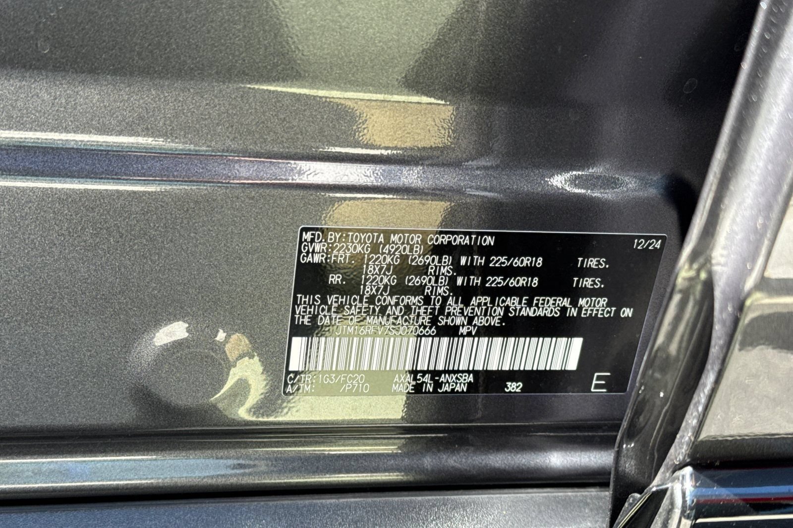 Certified 2025 Toyota RAV4 SE AWD/4WD image 37