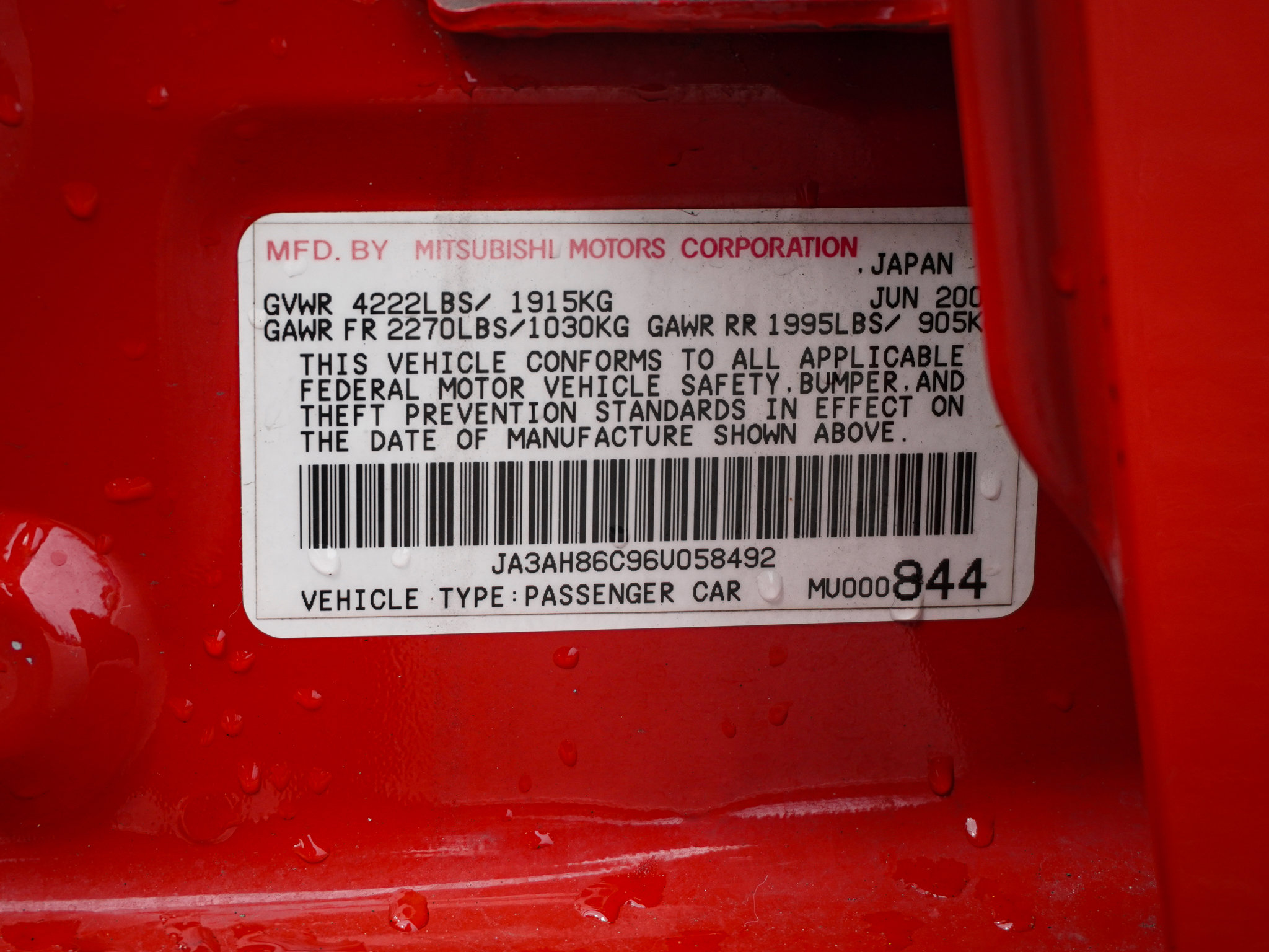 Used 2006 Mitsubishi Lancer Evolution IX image 36