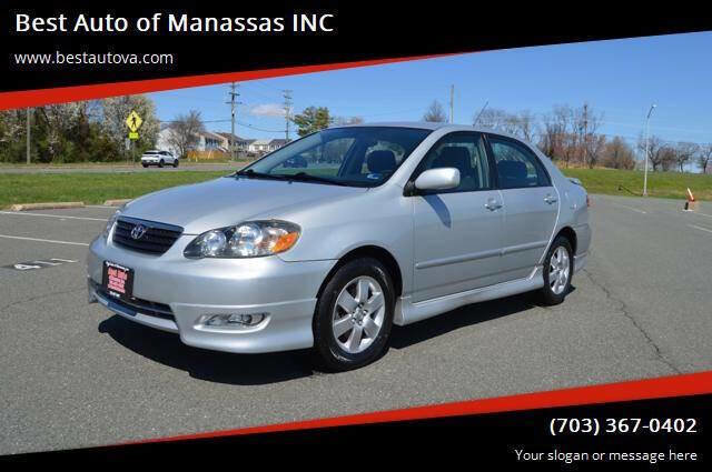 Used 2005 Toyota Corolla S image 1