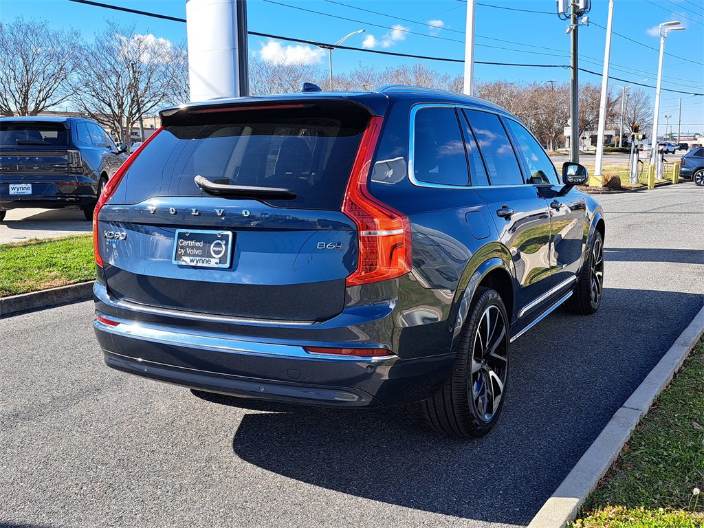 Used 2023 Volvo XC90 B6 Plus w/ Protection Package Premier image 3