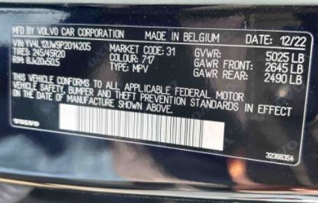 Used 2023 Volvo XC40 B5 Plus w/ Driver Assist Package image 11