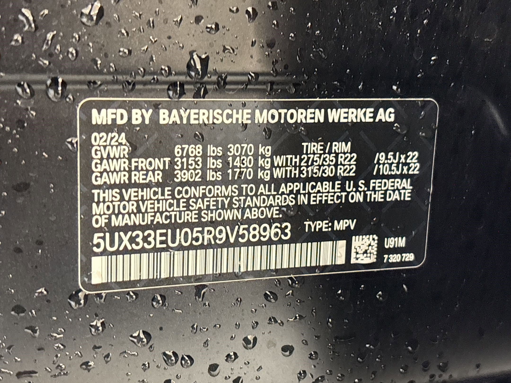 Used 2024 BMW X5 M60i w/ Executive Package image 20