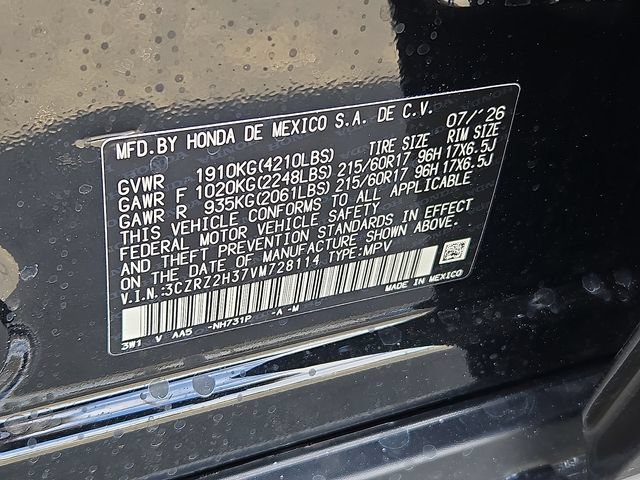 New 2027 Honda HR-V LX image 22