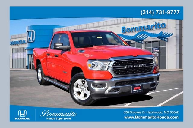 Used 2023 RAM 1500 Big Horn w/ Trailer Tow Group