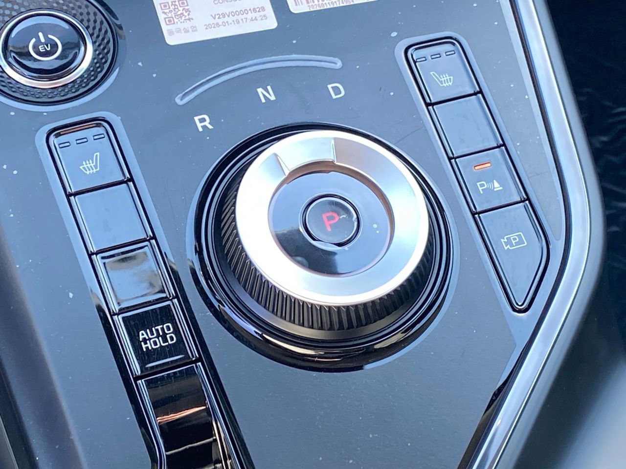 New 2026 Kia Niro Wind image 18