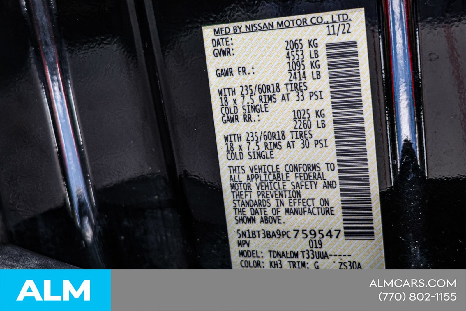 Used 2023 Nissan Rogue SV FWD image 48