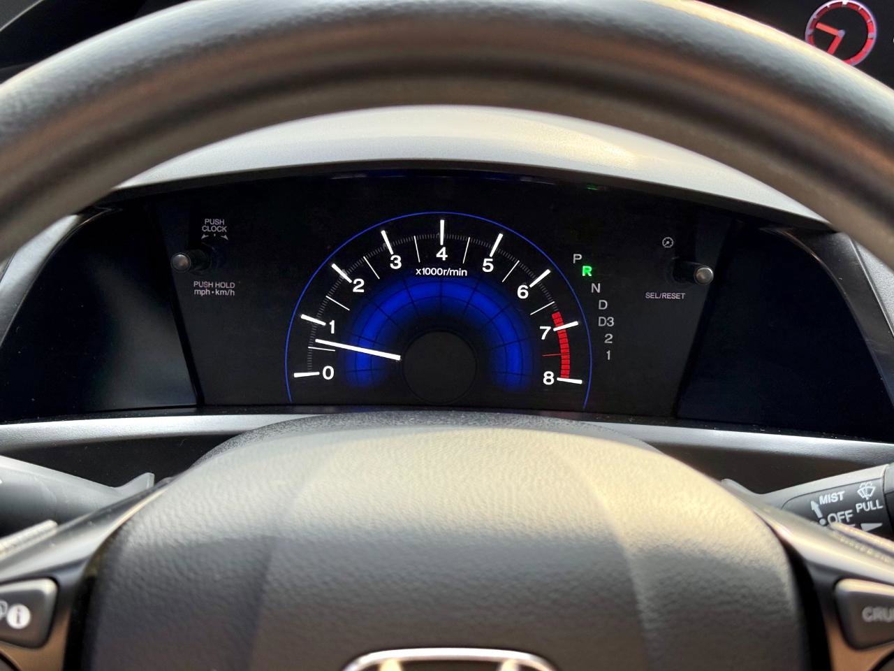 Used 2012 Honda Civic EX image 11