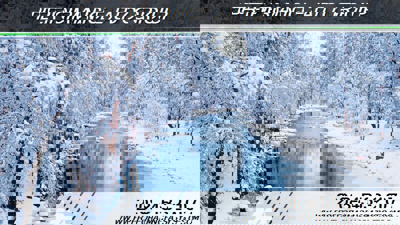 Used 2014 Chevrolet Impala LTZ image 12