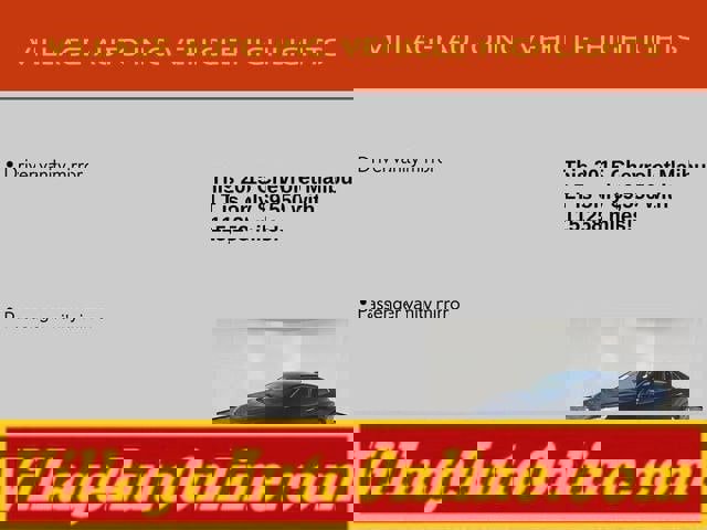 Used 2015 Chevrolet Malibu LT w/ Power Convenience Package FWD image 24