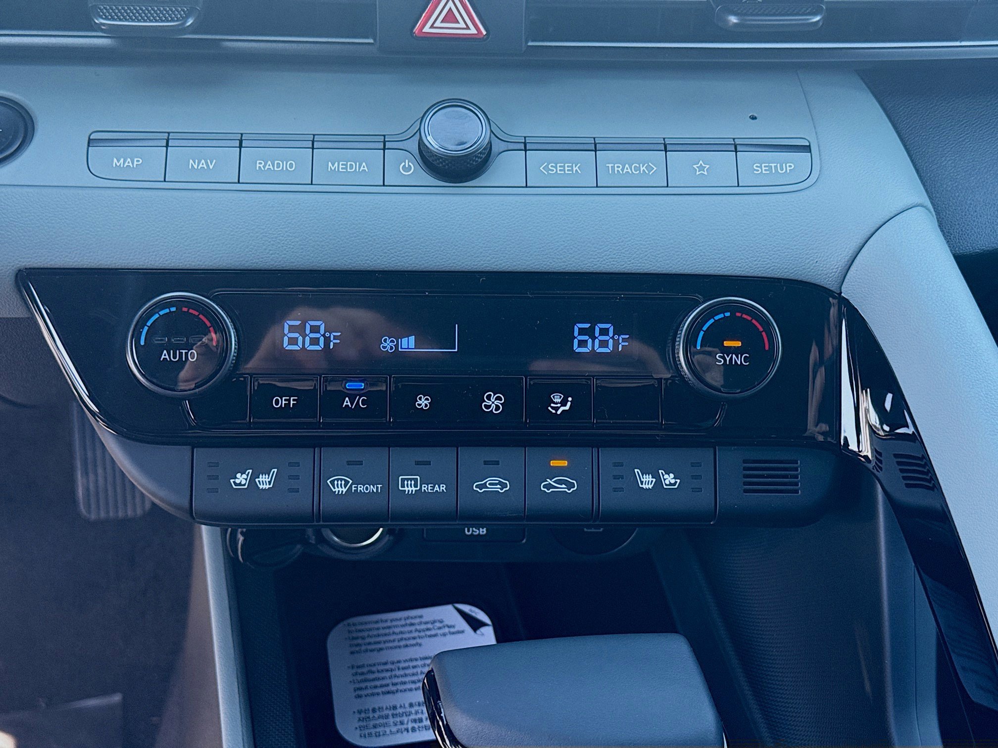 New 2026 Hyundai Elantra Limited image 13