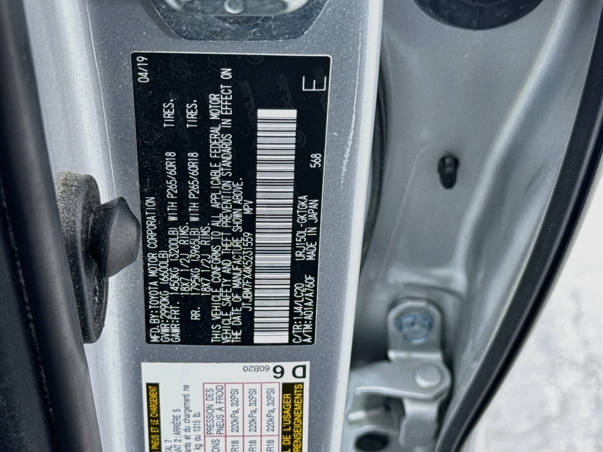 Used 2019 Lexus GX 460 Premium AWD/4WD image 31