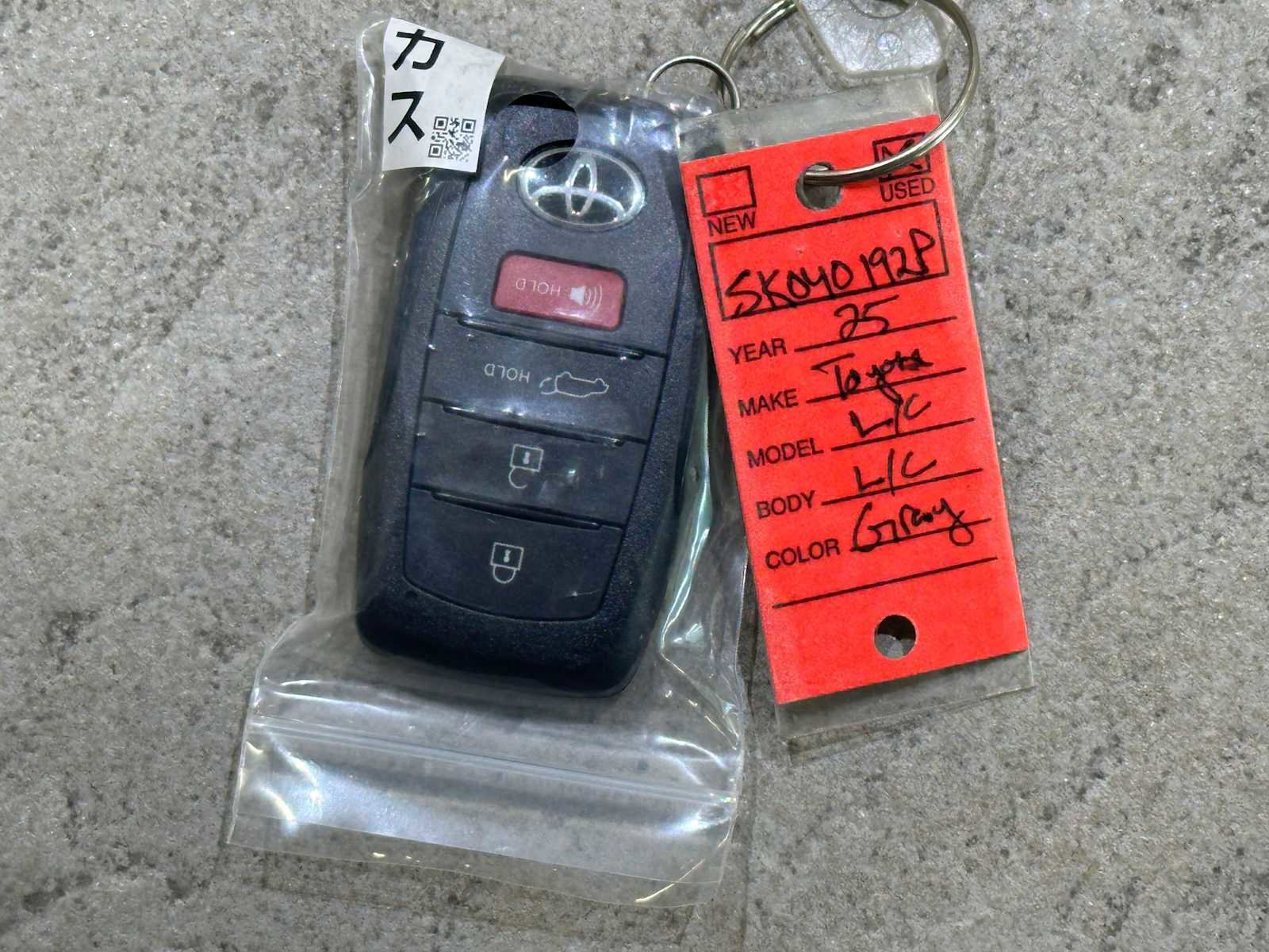 Certified 2025 Toyota Land Cruiser w/ Premium Package image 36