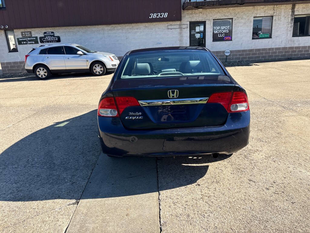 Used 2011 Honda Civic DX-VP image 6