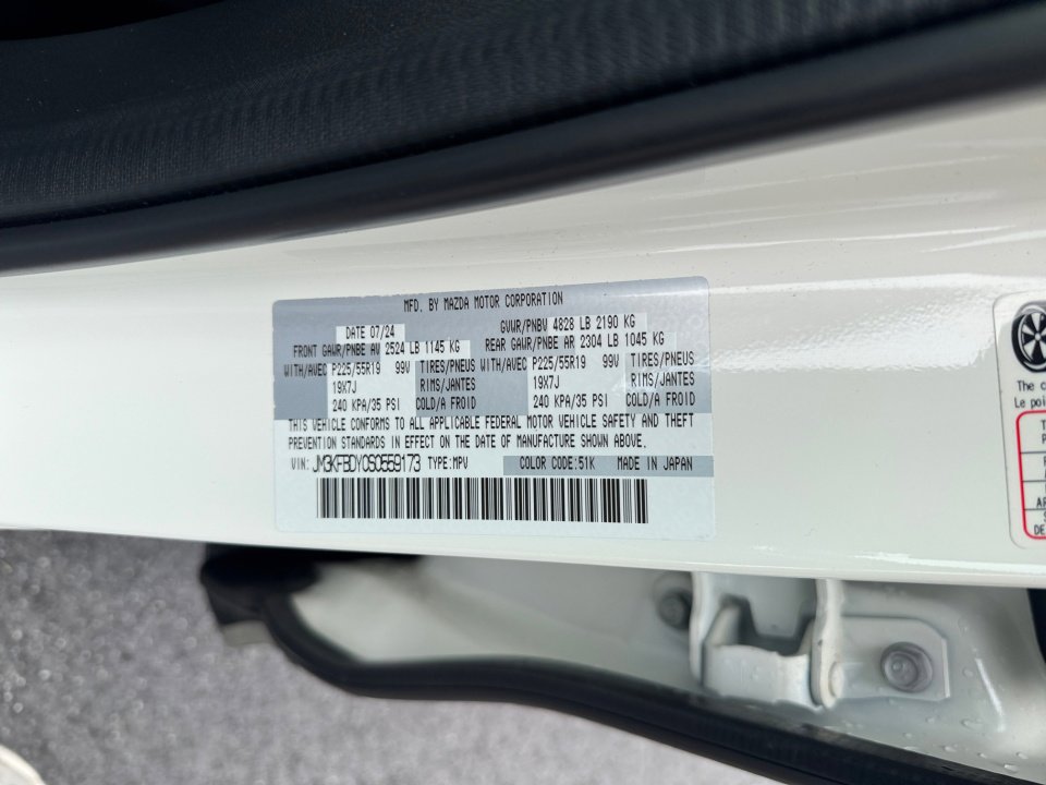 Certified 2025 MAZDA CX-5 2.5 Turbo w/ Premium Package image 34