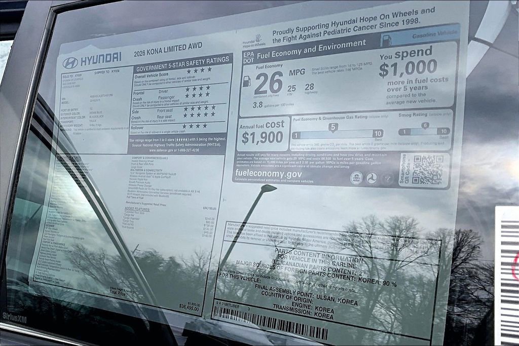 New 2026 Hyundai Kona Limited image 16