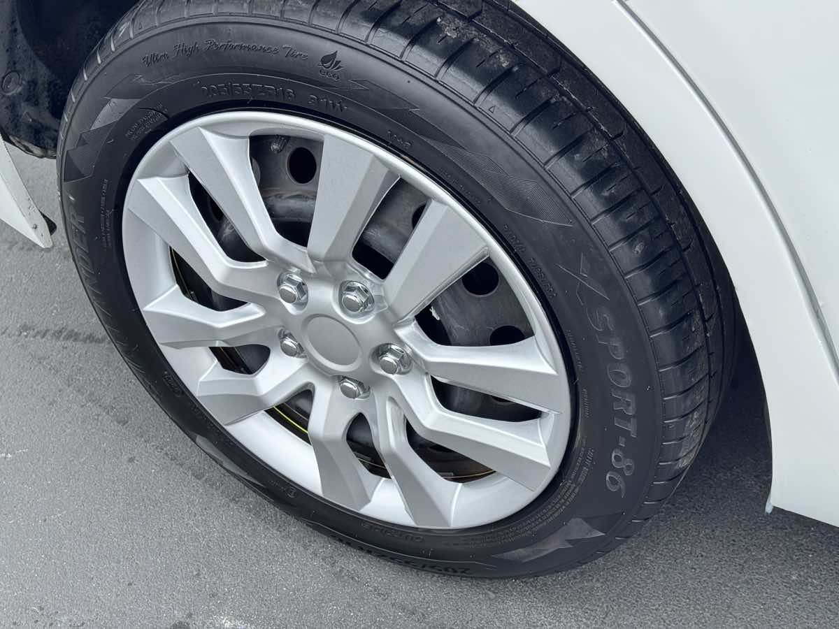 Used 2016 Toyota Corolla LE FWD image 20