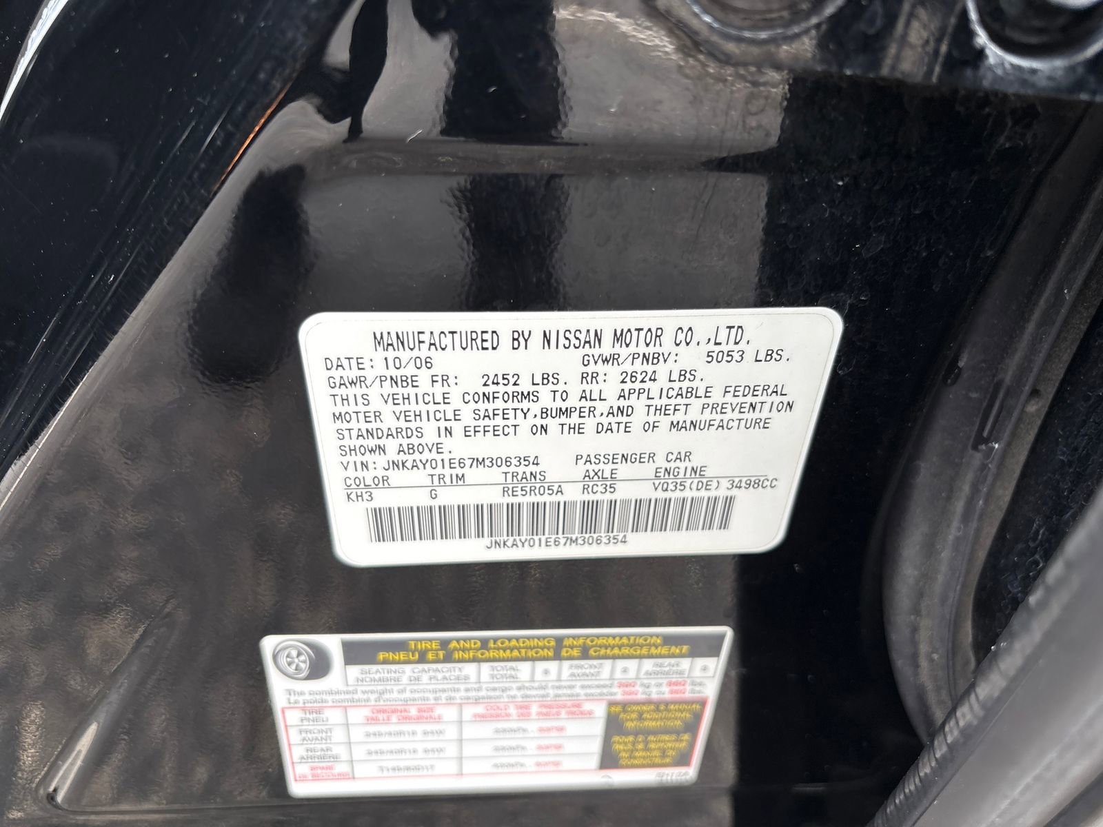 Used 2007 INFINITI M35 w/ Technology Pkg RWD image 30