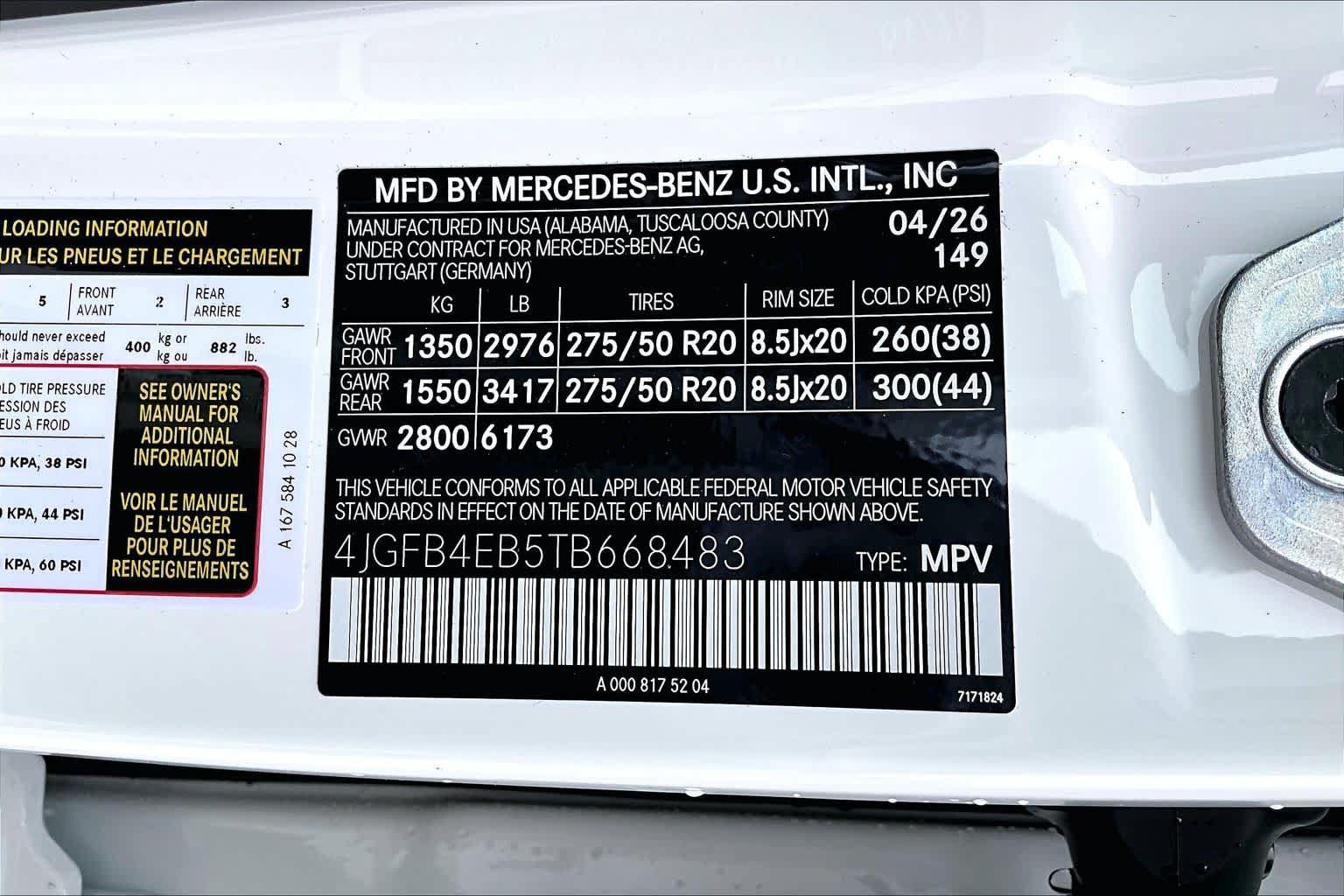 New 2026 Mercedes-Benz GLE 350 4MATIC image 16