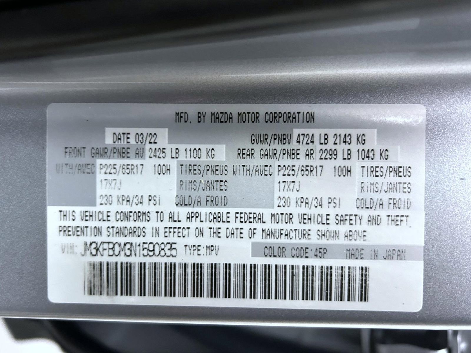 Used 2022 MAZDA CX-5 AWD 2.5 S w/ Preferred Package image 25