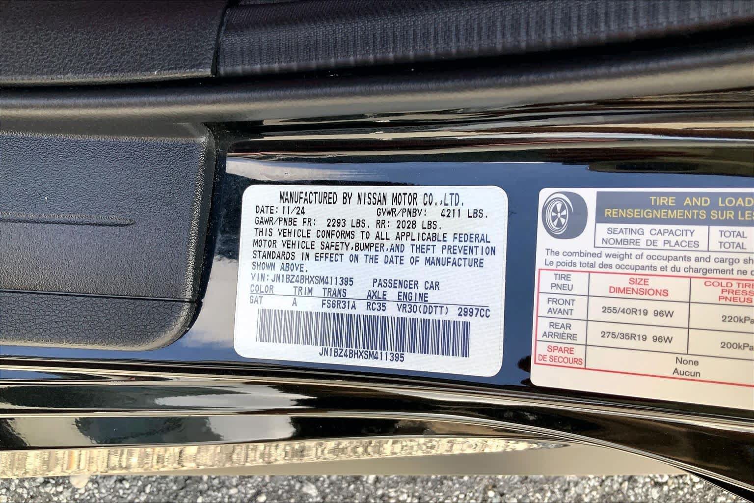Used 2025 Nissan Z Performance w/ Floor Mat Package RWD image 26
