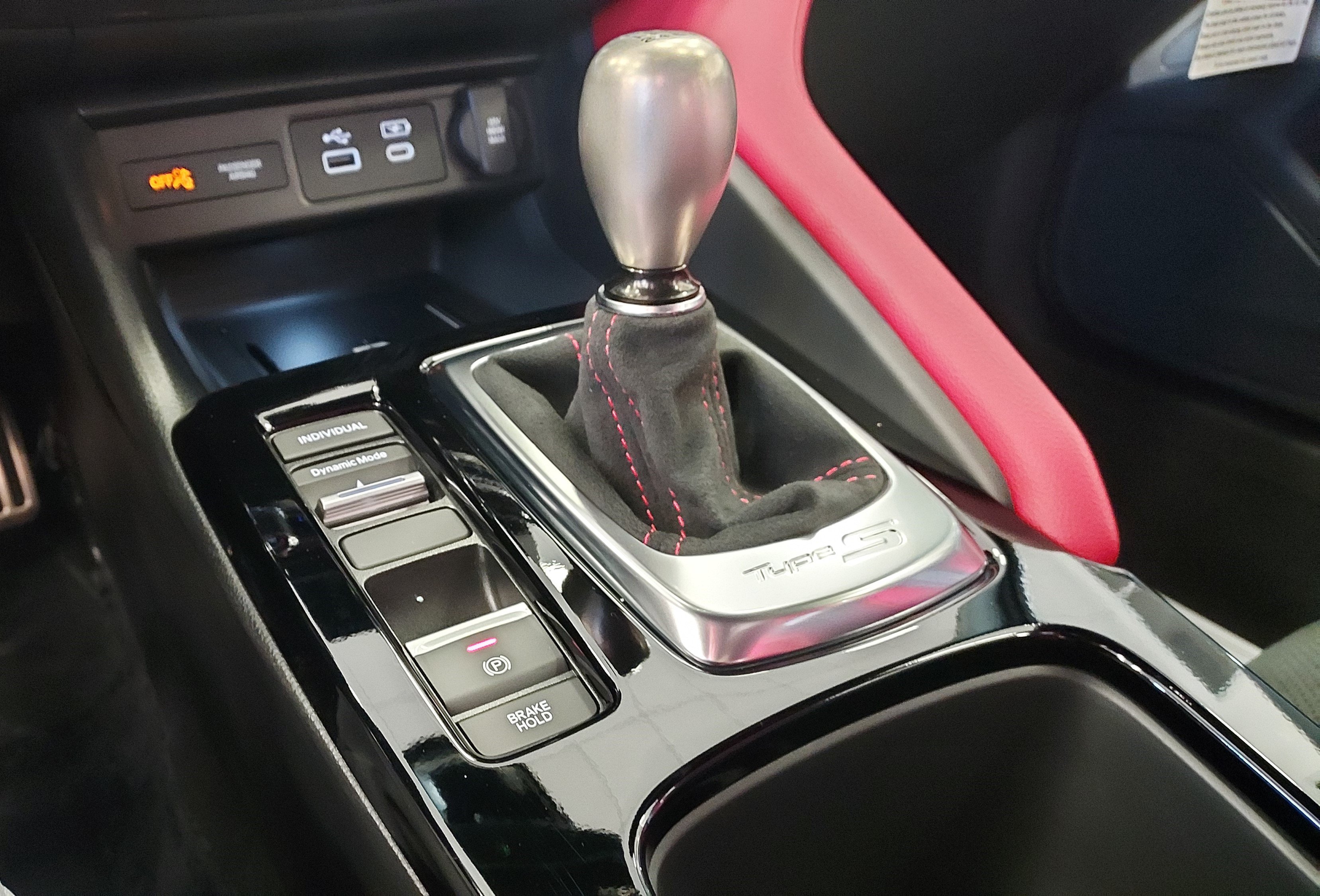 New 2026 Acura Integra Type S FWD image 32