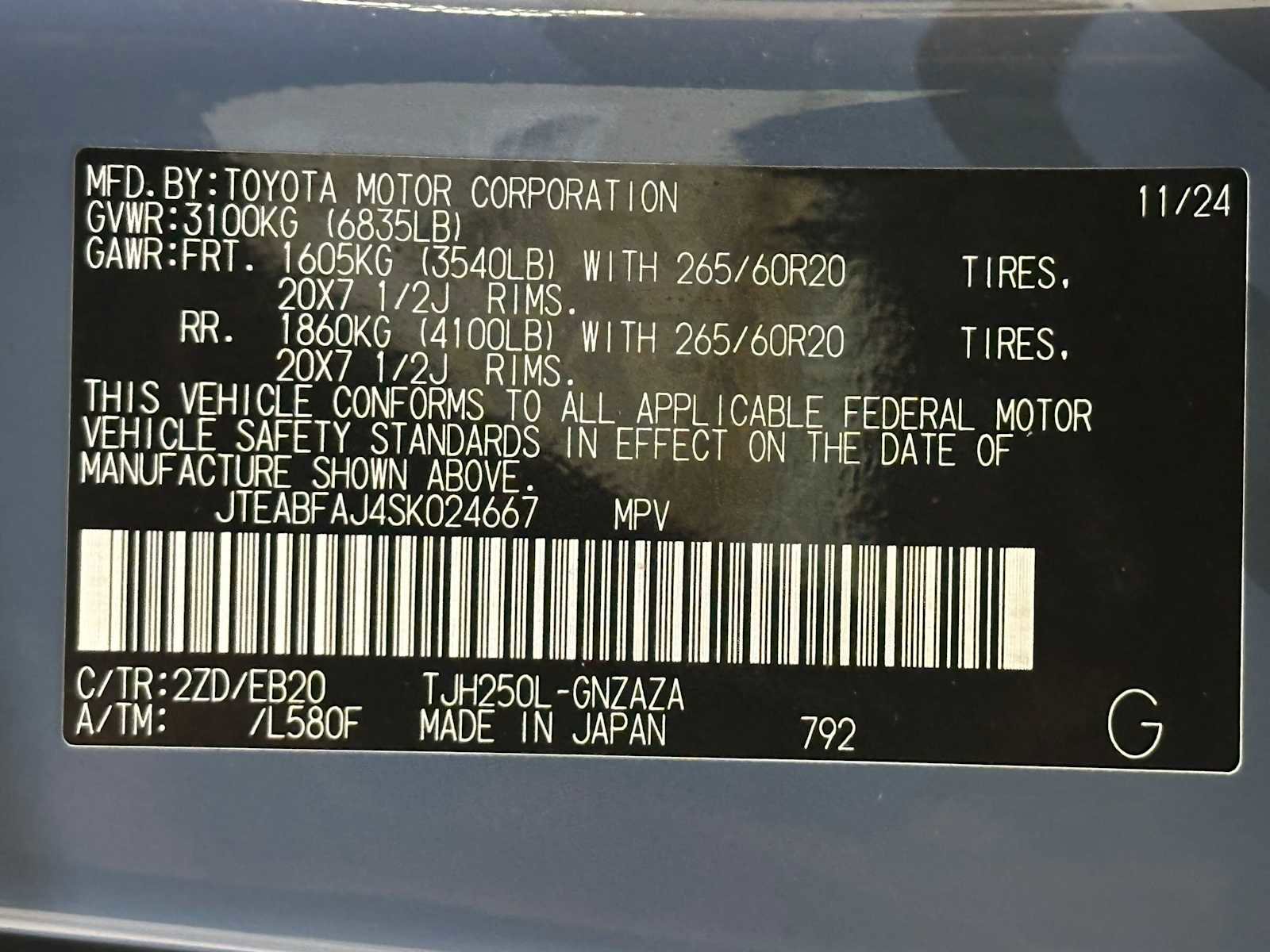 Certified 2025 Toyota Land Cruiser image 33