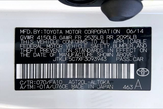 Used 2015 Scion tC FWD image 31