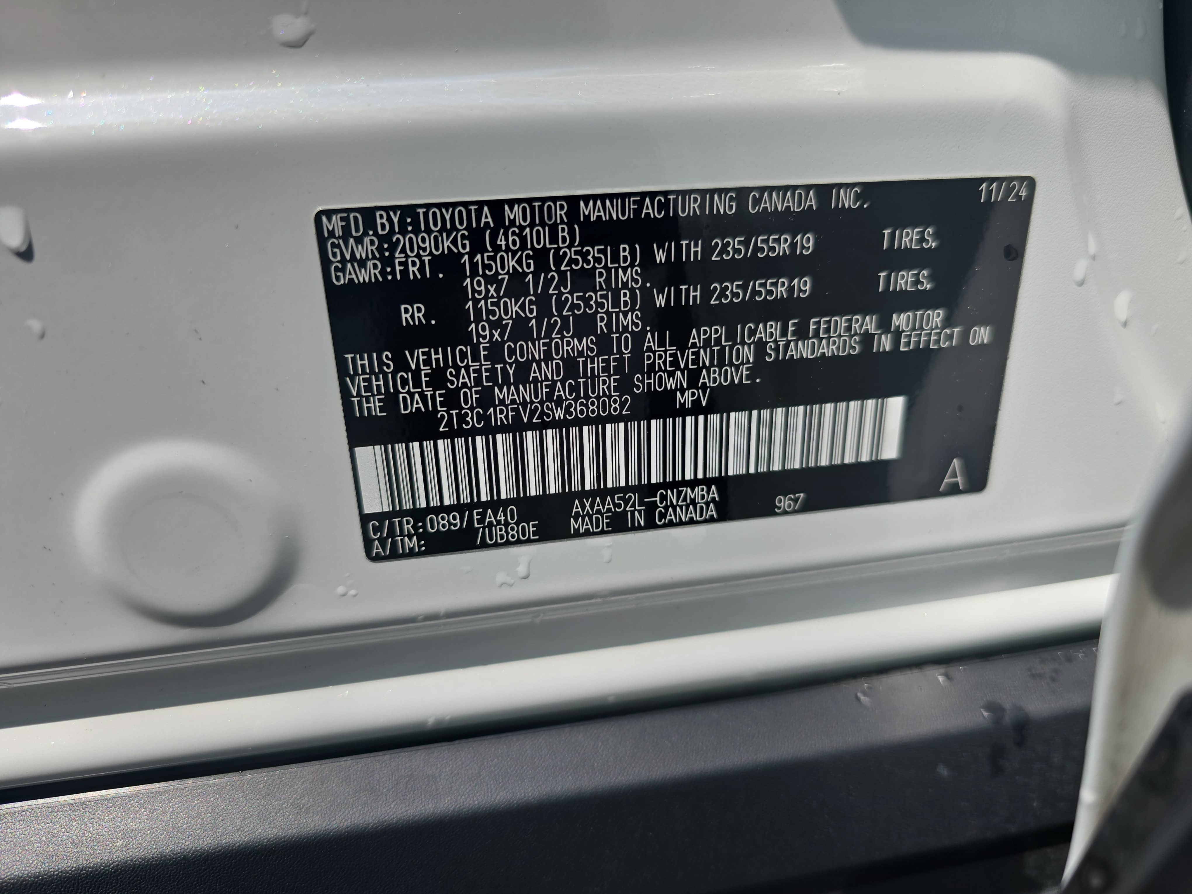 Used 2025 Toyota RAV4 XLE Premium FWD image 37