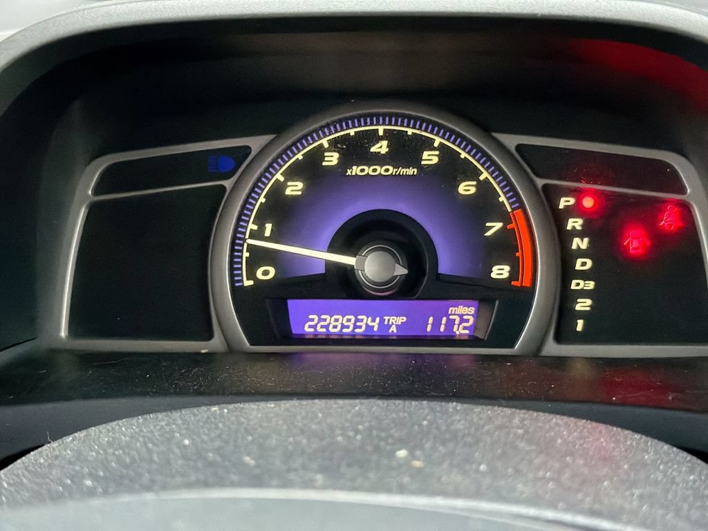 Used 2006 Honda Civic EX image 12