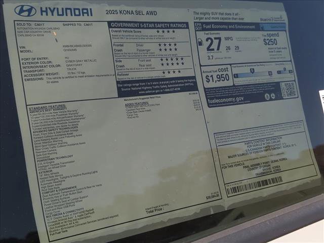 New 2025 Hyundai Kona SEL image 17