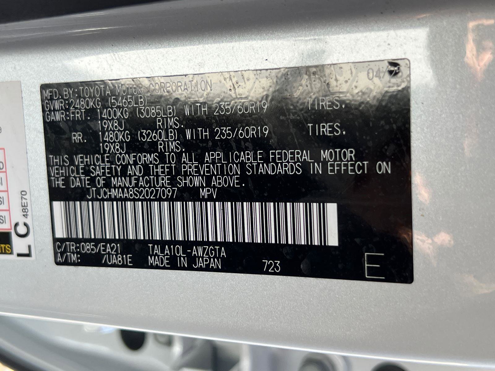 Certified 2025 Lexus RX 350 Premium w/ Accessory Package (Z1) FWD image 34