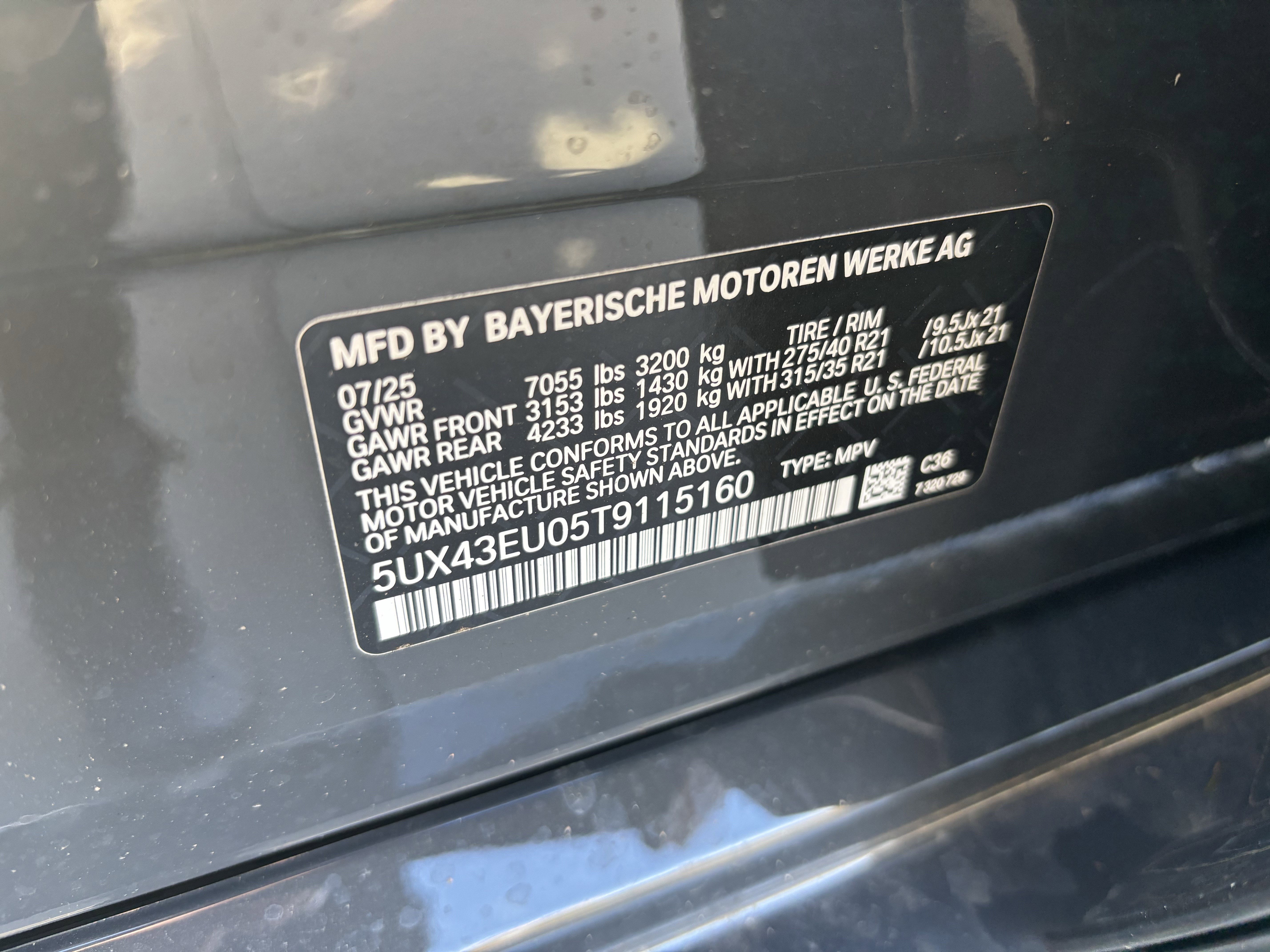 Used 2026 BMW X5 xDrive50e w/ M Sport Package image 37