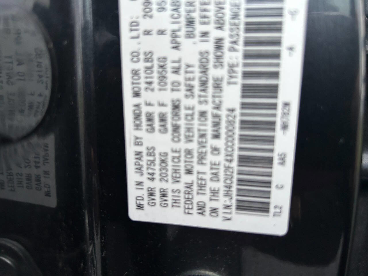 Used 2012 Acura TSX Sedan image 19