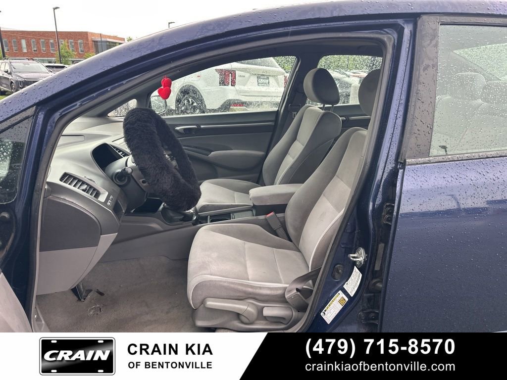 Used 2007 Honda Civic EX image 11